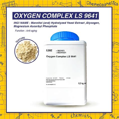 Oxygen Complex LS 9641 สารสกัดยีสต์ ไกลโคเจนจากทะเล และอนุพันธ์ของ ...
