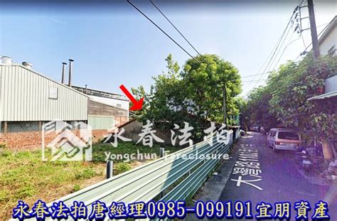 台南 永康 法拍屋【土地50坪平房】大灣路1102巷17弄80號，近崑山科大 法拍屋代標