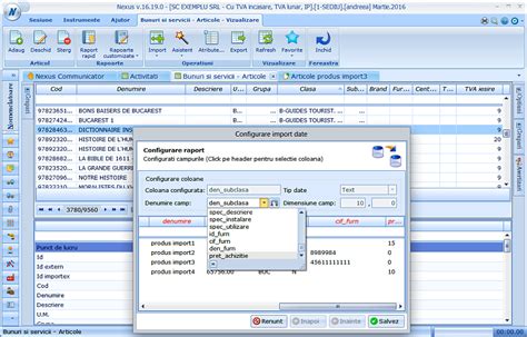 Nexus Erp Posibilitate Introducere Camp Pret Unitar Achizitie La