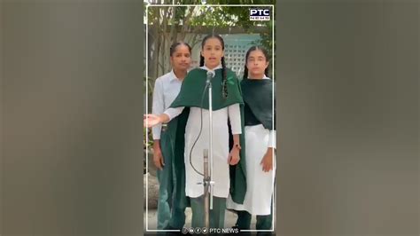 Mansa School Di Kudi Ne Att Kar Ti Punjabi Pendu Youtube