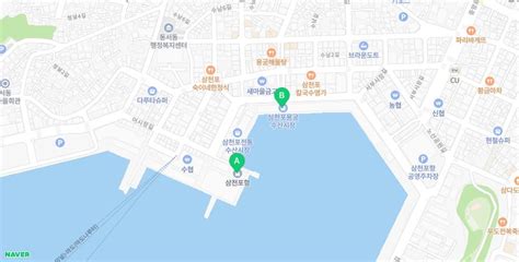 삼천포 가볼만한곳 용궁 수산시장 회센터 삼천포항 남해여행 필수코스 : 네이버 블로그