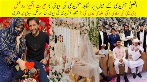 Shahid Afridi Wife Statement About Her Daughter Aqsa Afridi Nikah