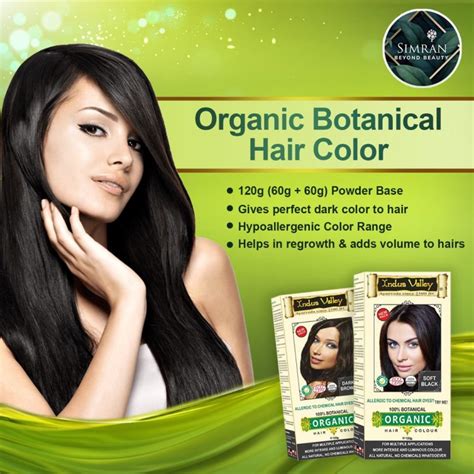 Organic Botanical Hair Colors Anti Allergy Range Sehathair