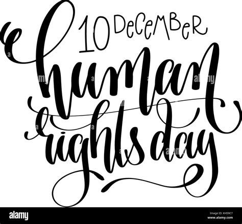 Human Rights Day Hand Lettering Congratulation Inscription Stock Vector