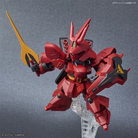 Sazabi “Mobile Suit Gundam: Char’s Counterattack” EX-Standard SD Gundam Model Kit | Video Game ...