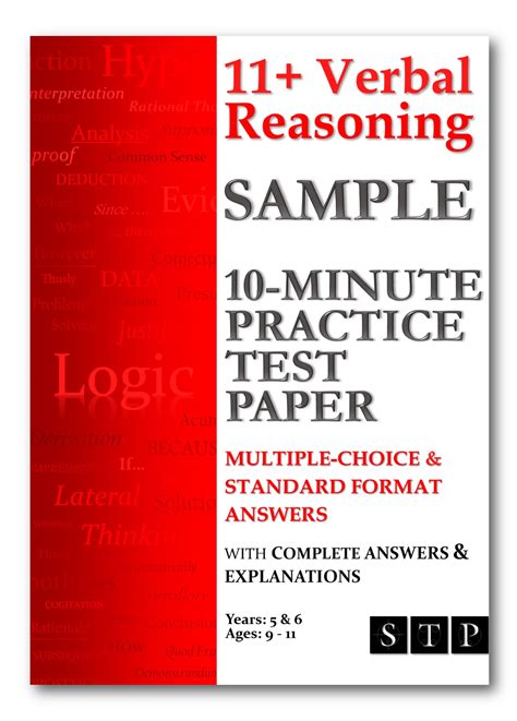 11 Verbal Reasoning Sample 10 Minute Practice Test Paper Multiple