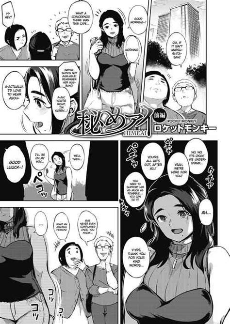 Noble Training Nhentai Hentai Doujinshi And Manga