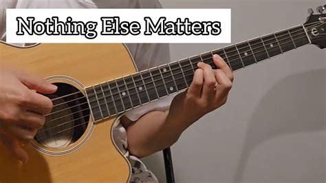 Nothing Else Matters Intro Acoustic YouTube