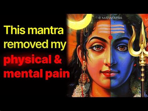 Shiva Parvati Mantra Lyrics, Meaning, Benefits, Download