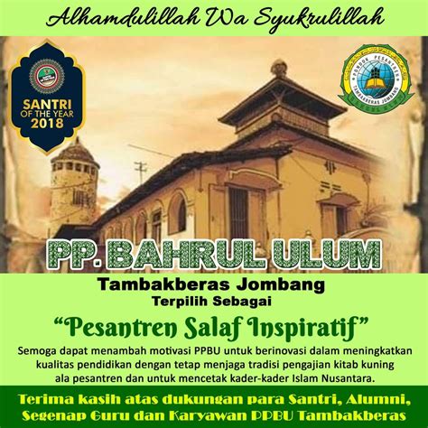 Yayasan Pondok Pesantren Bahrul Ulum Tambakberas Jombang Jawa Timur