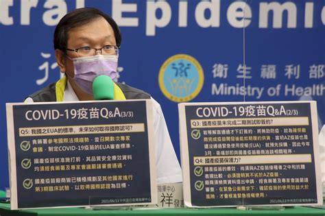 染疫康復6個月後可打疫苗 莊人祥：更加強保護 新聞 Rti 中央廣播電臺