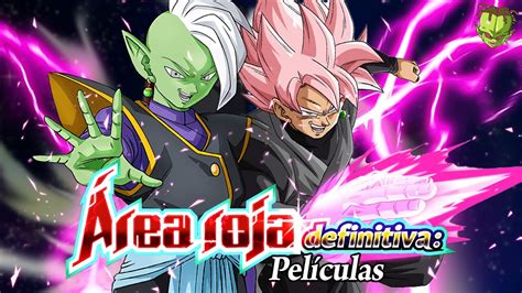 El Mejor Eza Sin Duda Goku Black Rose And Zamasu Lr Vs Red Zone Broly Dokkan Battle Youtube