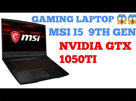 Msi Gf Core I Th Gen Gf Gaming Laptop Youtube