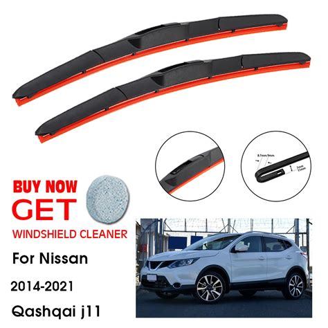 Car Wiper For Nissan Qashqai J Front Window Washer