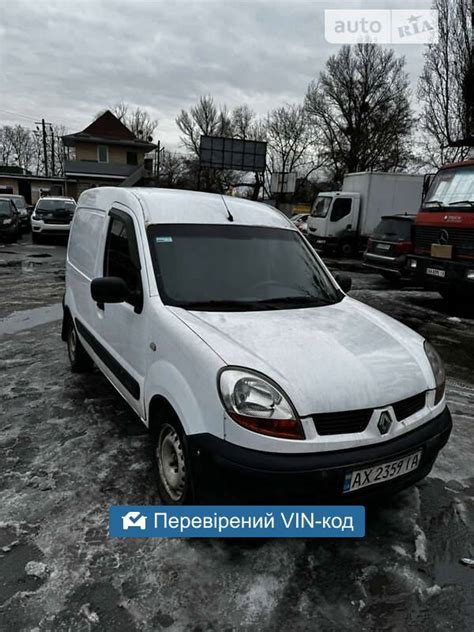 AUTO RIA Продам Рено Кенго 2006 AX2359IA 1999 Київ