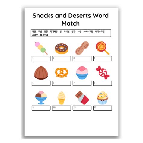 Free Printable Korean Worksheets & Games - Learn and Teach Korean!