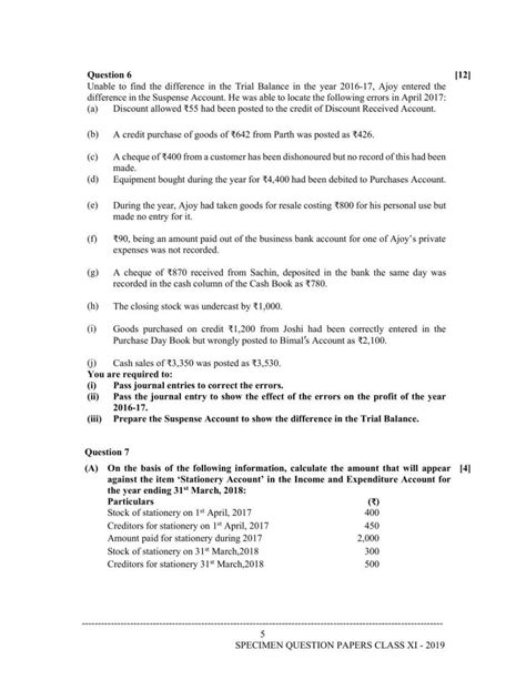 Isc Class 11 Specimen Accounts Sample Paper Indcareer Schools