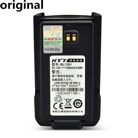 Hytera Walkie Talkie Bl Battery For Hyt Tc S Tc Tc S Tc