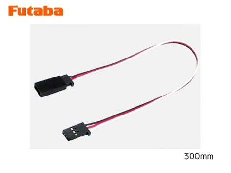futaba propo bb jsx
