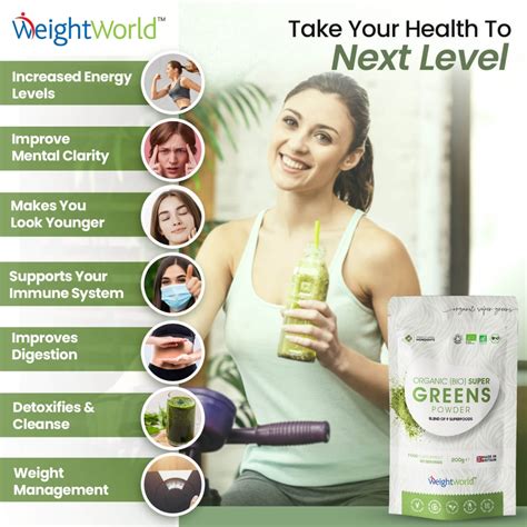 Super Greens Powder | Vitality & Immunity | Comfort Click