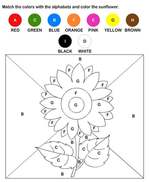 coloring pages printable  kindergarten coloring home