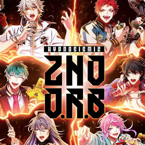 Stream Pluff Ball Listen To Hypnosis Mic Off Vocal Ver Playlist