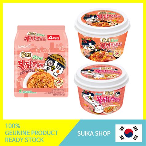 Rose Collection Buldak Fried Noodles Ramen Buldak Tteokbokki