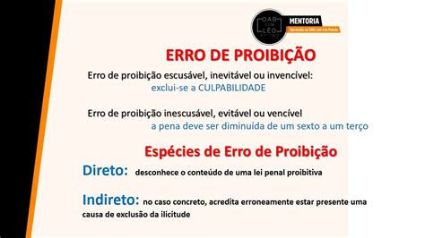 O Que é Erro De Proibição BRAINCP