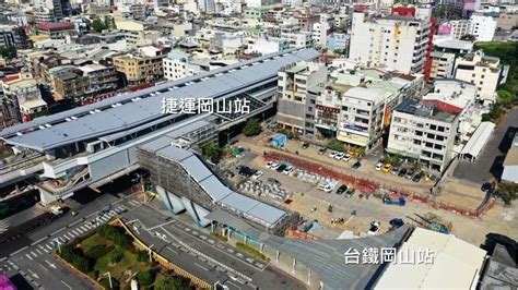 岡山路竹延伸線工程順暢 捷運rk1站拼今年6月底通車試營運 地產天下 自由電子報