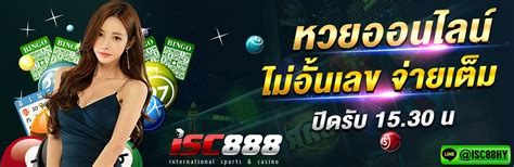 ออกแบบแบนเนอร์ โปรโมทเว็บพนัน ออกแบบแบนเนอร์ แบนเนอร์