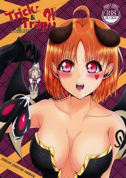 D Comic Magazine Succubus Yuri H Vol Nhentai Hentai Doujinshi