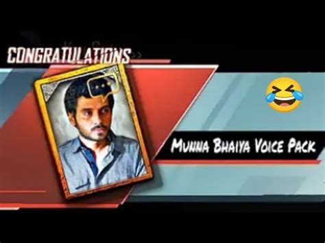 Munna Bhaiya Voice Pack In BGMI Xr AYYUB YouTube