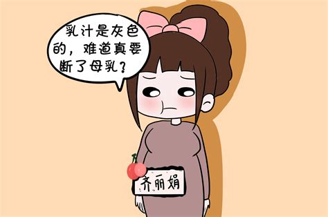 产后“初乳”知多少，量小却比金子好！“初乳”有多珍贵你知道吗