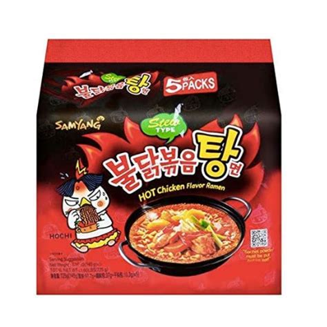 Samyang Hot Chicken Stew Type Ramen Noodle Buldak Ramyun Ph