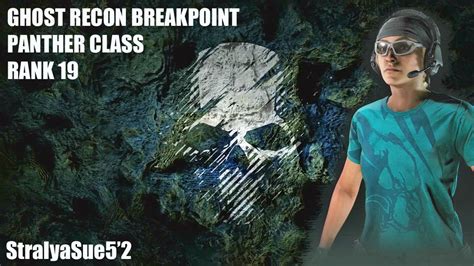 Ghost Recon Breakpoint Panther Class Rank 19 Youtube