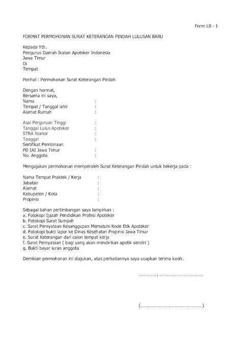 Pdf Form Lb Format Permohonan Surat Pdf Filepengurus Daerah