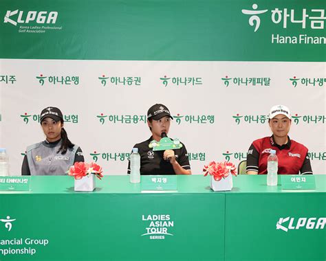 시즌 4승에 도전하는 박지영 프로 Klpga 하나금융그룹