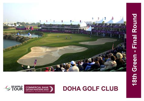 Golf Course – Qatar Masters 2023