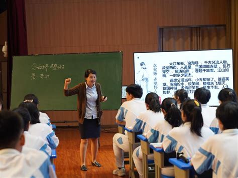 西咸好课堂2023年“聚焦新课标 引领新课堂”中学教学交流研讨成功举办 陕西省西咸新区开发建设管理委员会