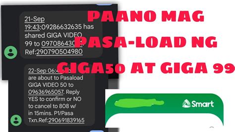 PAANO MAG PASA LOAD NG GIGA50 AT GIGA99 SMART LATEST UPDATE 2023 YouTube