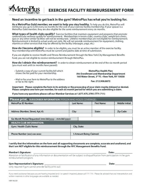 Fillable Online Metroplus Gym Reimbursement Form Fill Online Fax