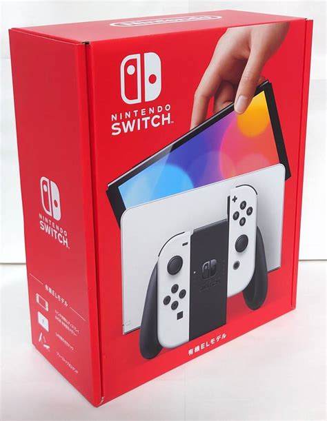 新品送料無料Nintendo switch 有機EL ホワイト HEG S KAAAA 任天堂 ニンテンドウ スイッチ 新型