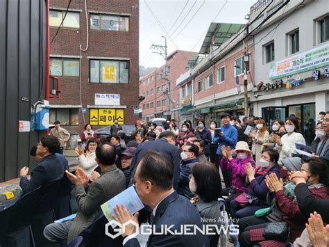 월곡종합사회복지관 월곡2동 주민이용공간 ‘월곡마루 개소식 진행