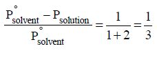 Welcome To Chem Zipper One Mole Of A Non Volatile Solute Is