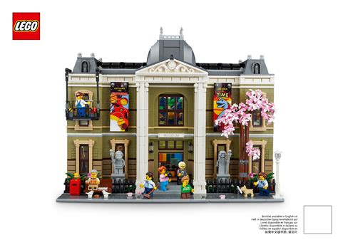 Handleiding Lego set 10326 Icons Natuurhistorisch museum