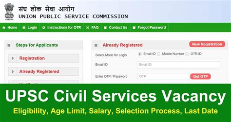 UPSC CSE 2024 Vacancy Apply Online Eligibility Fee Last Date