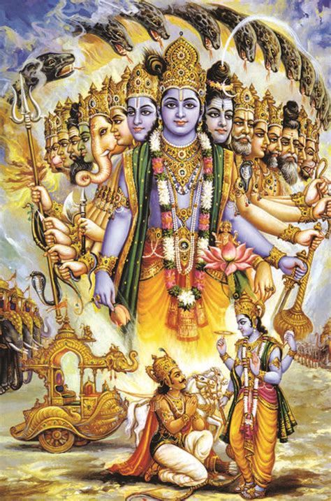 THE BHAGAVAD GITA — The Indian Panorama