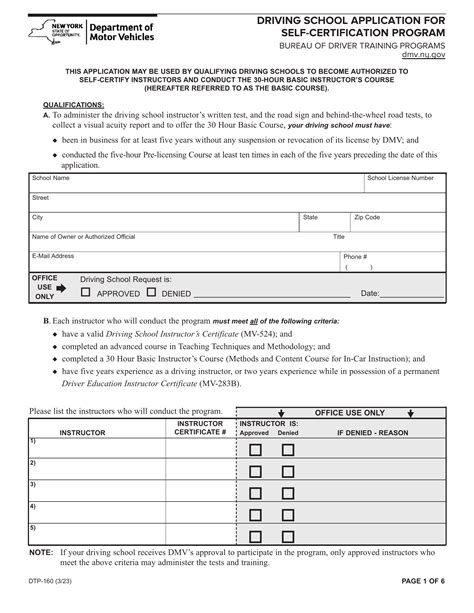 NYS DMV Form DTP 160 Driving School Application For Self Certification