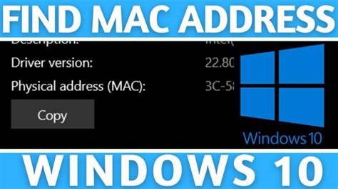 How To Find Mac Address On Windows Gauging Gadgets