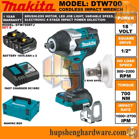 Makita Dtw Rtj Cordless Impact Wrench V Rpm Nm